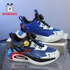 Babu Bean Boys Sneakers 2025 Summer Middle and Older Boys Button Basketball Shoes Children's Mesh Running Shoes