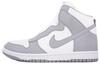 Lab Dunk Lux Sacai Белый Серый Женский 776446-001