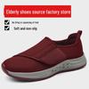 Autumn Comfort Shoes: Wide Foot, Hallux Valgus Walking Shoes for Men & Women Aged 50+ (Model A112)