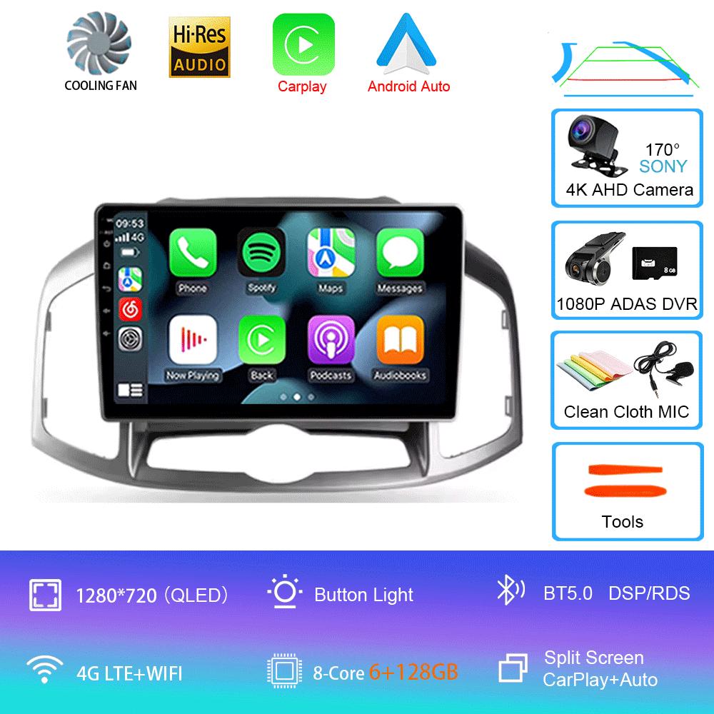 Android 14 для Chevrolet Cruze J300 J308 2012 - 2015 Автомобильный радиоприемник Мультимедиа Видеоплеер Навигация стерео GPS Нет 2din 2 din dvd