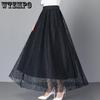Lace Embroidery Elastic and High Waisted Half Length Skirt Women's A-line Long Skirt Commuting Casual Solid Color Spring Autumn