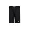 Шорты мужские Air Ultimate Flight Basketball Performance черные 887447-010