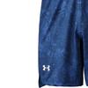 Under Armour Спортивные шорты с принтом, мужские шорты синего цвета 22500207-437