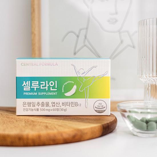 Центральная формула Celluline Premium (Экстракт листьев гинкго) 60 таблеток (запас на 1 месяц), Корейская здоровая пища