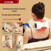 Массажер для шеи Hezheng HZ-INECK-3, вилка CN (адаптер в комплекте)