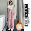 Gray Chenille Narrow Wide-leg Pants Women's New Autumn and Winter Velvet Thickened Lazy Wind Loose Straight Pants