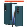 Защитный передний стеклянный пленочный чехол для Samsung Galaxy Z Fold4 5g Fold 3 2 Fold3 Fold 4 Fold2 Zfold4 S с держателем для ручек