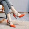Fashion Mix Color Ankle Strap High Heels Shoes Women Pu Leather Thin Heeled Pumps Woman 2025 New Shining Patchwork Party Shoes