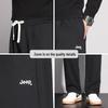 Jeep Men's Spring Summer Straight-Leg Casual Sweatpants
