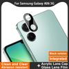 Для Samsung Galaxy A06 5G стекло IMAK высокой четкости стеклянная пленка для объектива черная версия
