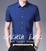 Men's Summer Solid Color Short-Sleeve Turn-Down Collar Shirt - Casual and Workwear Top