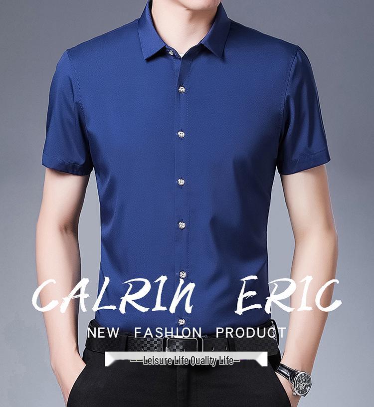Men's Summer Solid Color Short-Sleeve Turn-Down Collar Shirt - Casual and Workwear Top