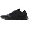 Swift Run Primeknit 'Черный Мультиколор' CG4127