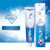 3D White Зубная паста двойного действия
