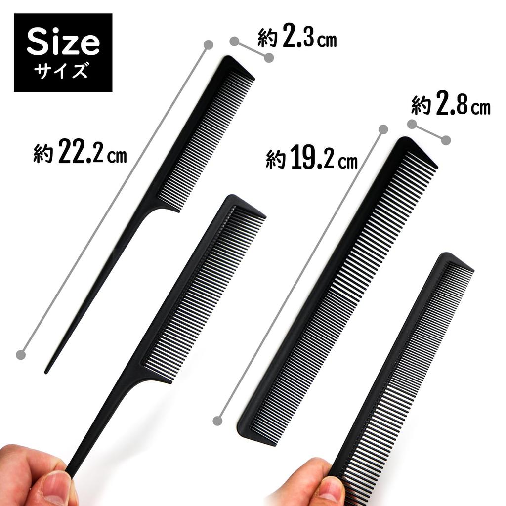 Набор из 2 Расчески для волос для мужчин и Набор для волос Кольцо Режущий Хвост Блестящие Круглые Расчески, Унисекс, Женские, Портативные, Черные, Парикмахерская Расческа, Уход, Расческа, Расческа,