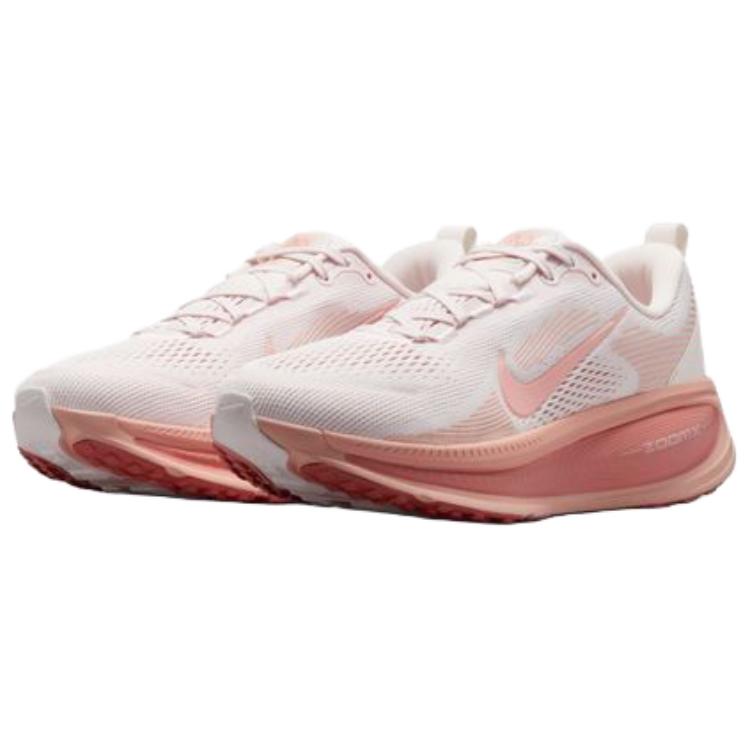 Nike Vomero 18 Женские Светло-нежно-розовый Оранжевый HM6804-601