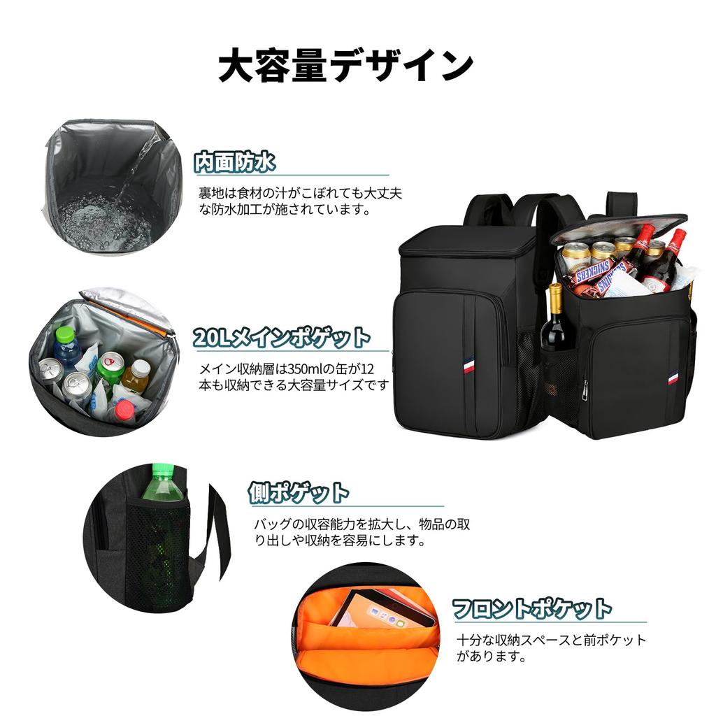 Холодный Холодный Изолированный Рюкзак Большой Термохолодильник Доставка Холодильник 20L Рюкзак, Сумка, Рюкзак, Сумка, Емкость, Изоляция, Водонепроницаемый, Кемпинг, Коробка,