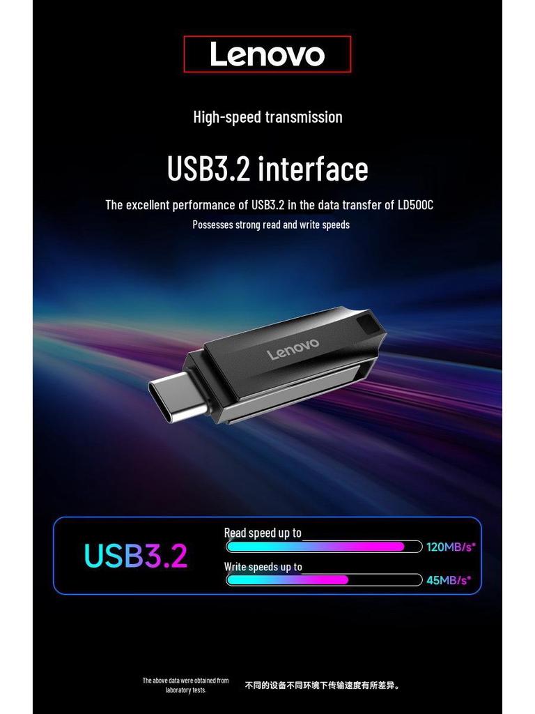 Высокоскоростная флеш-память USB с двумя интерфейсами Lenovo LD500C - 32 ГБ, 64 ГБ, 128 ГБ с гравировкой для использования на мобильных устройствах и компьютерах