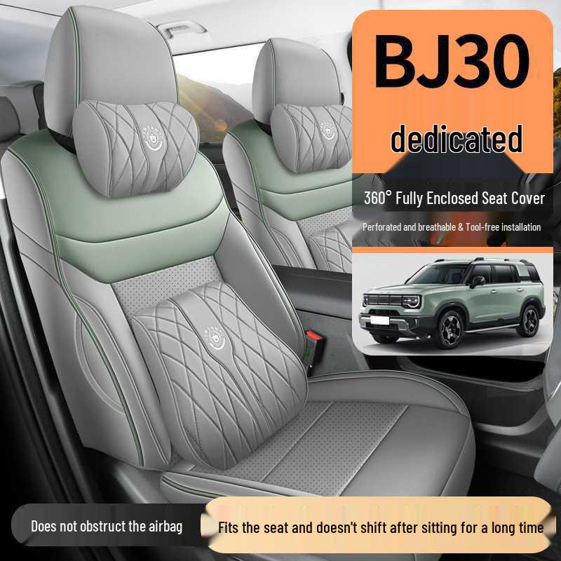 Чехол на сиденье автомобиля Beijing BJ30 2026 Traveler Hybrid 1.5T из перфорированной кожи - Дышащая усовершенствованная подушка