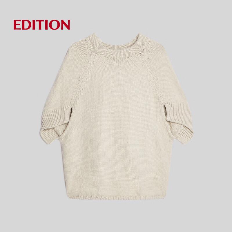Свитер из кашемира с коротким рукавом, деконструированный, полый, RED LABEL