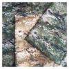 Jinwanfu Camouflage Print DIY Fabric