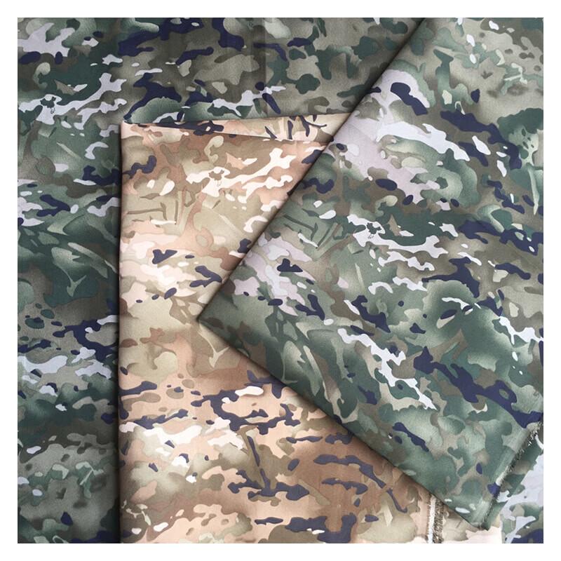 Jinwanfu Camouflage Print DIY Fabric
