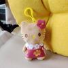 Черный кот Ананас Серфинг Плюшевая игрушка Подвеска