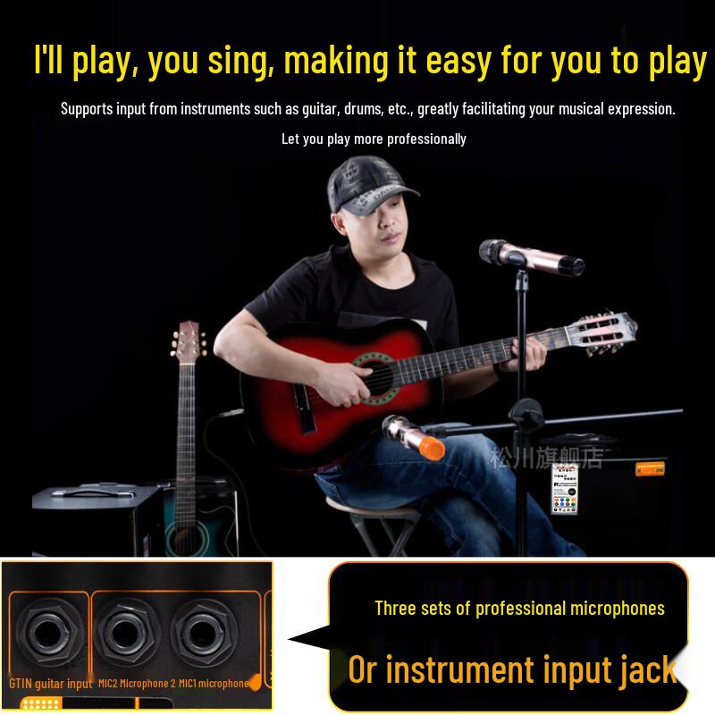 SG3 Portable Bluetooth Trolley Speaker with Wireless Microphones CN plug (adapter included) (CN version)