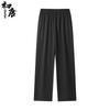 Унисекс Свободные Повседневные Спортивные Штаны с Широкими Штанинами