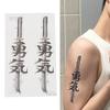 Warrior Sword Herbal Juice Tattoo Stickers Men Waterproof Lasting Semi-Permanent Tattoo Big Picture Flower Arm Art Fake Tattoos