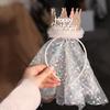 Headwear Crown Gauze Headband Hair Accessories Crown Hairband Cute Happy Birthday Hairband  Party