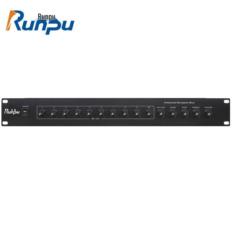 Runpu RP-HT10JX 10-канальный концентратор для конференц-микрофонов (Китайская версия)