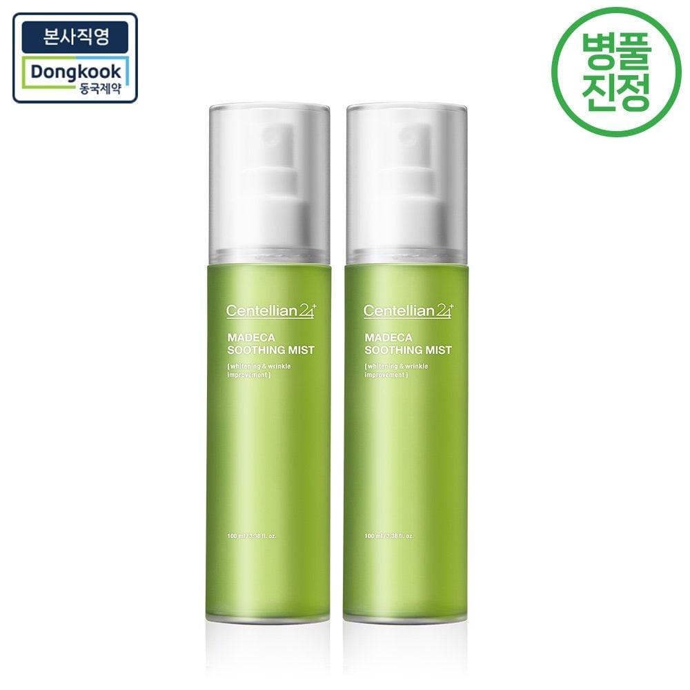 Madeca Soothing Centella asiatica Mist 100ml x 2 / Moisturizing and mild soothing