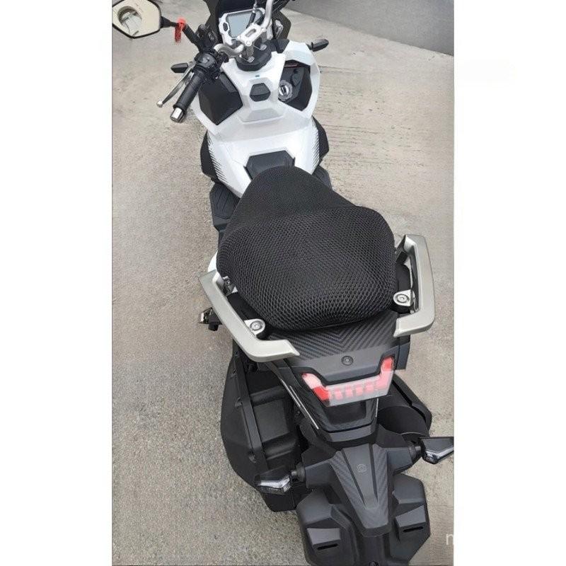 Для мотоцикла SYM Husky ADV 150 3D сетчатая накидка на сиденье, сотовая, дышащая, тепло- и солнцезащитная, сетчатые аксессуары