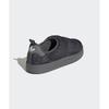 Adidas Puppylet   Black Gray  If5473