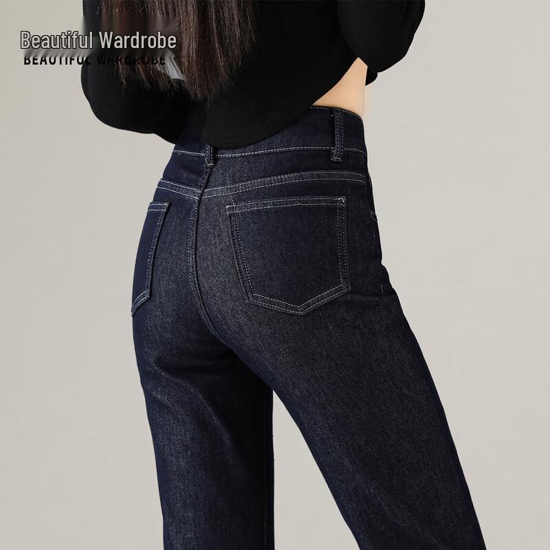 Women's Fleece-Lined High-Waist Straight-Leg Jeans