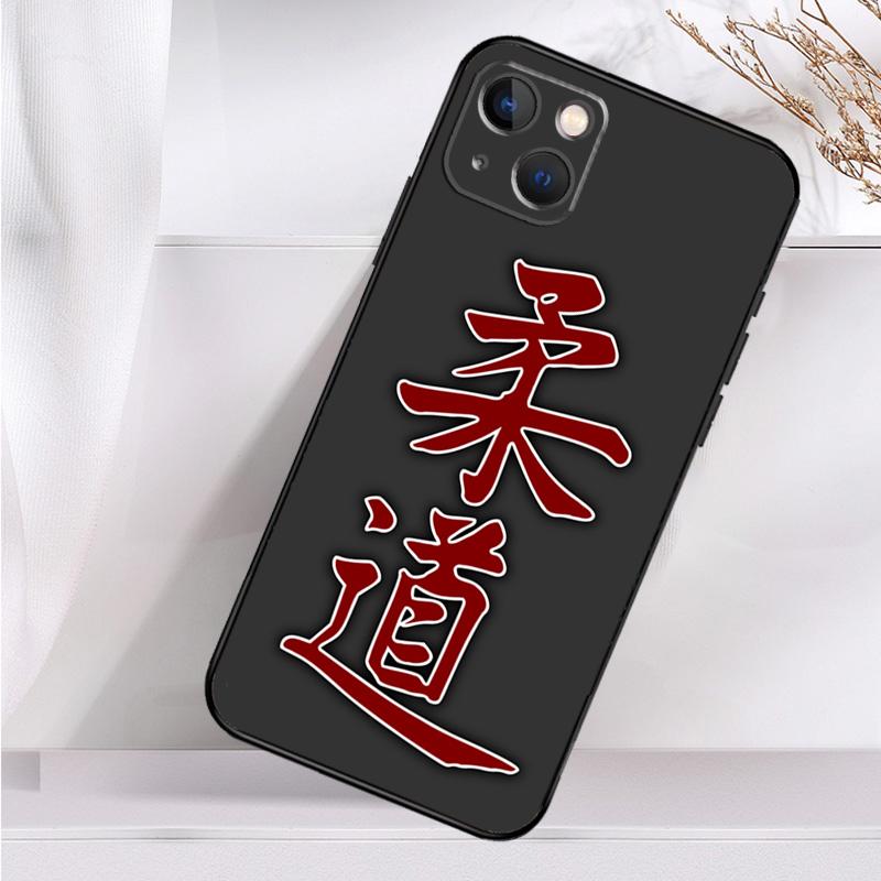 Judo Phone Case For iPhone 16 15 14 12 11 13 Pro Max 7 8 Plus X XR XS Max 13 12 Mini Cover