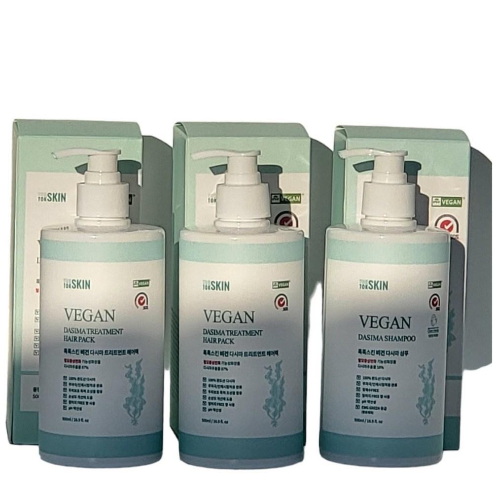 Шампунь и средство для лечения волос Toktok Skin Vegan Kelp, набор из 2 предметов, средство от выпадения волос для беременных женщин, 1 предмет