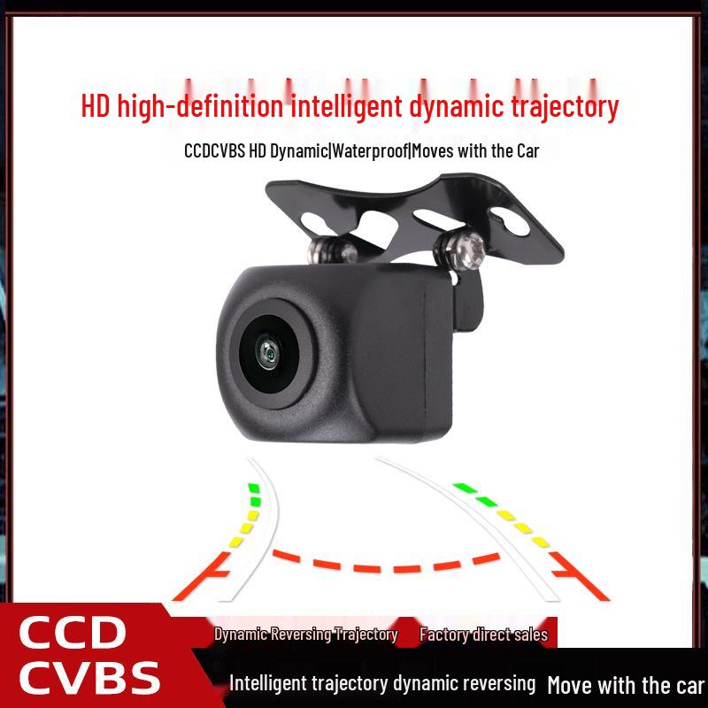 Динамическая траектория AHD Звездный свет Ночное видение Камера заднего вида с широким углом для парковки автомобиля