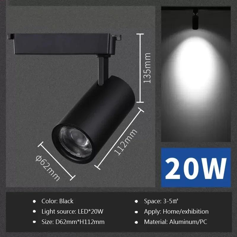 Современный светодиодный потолочный светильник на треке, минималистский черно-белый прожектор для коридора, спальни, гостиной, кабинета, внутреннего декора, светильники