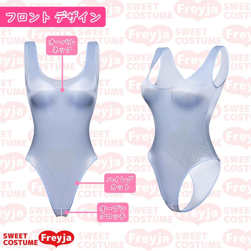 SC Freya Прозрачный соревновательный купальник с высоким вырезом для ног, плотной посадки, с открытой промежностью (Золото)