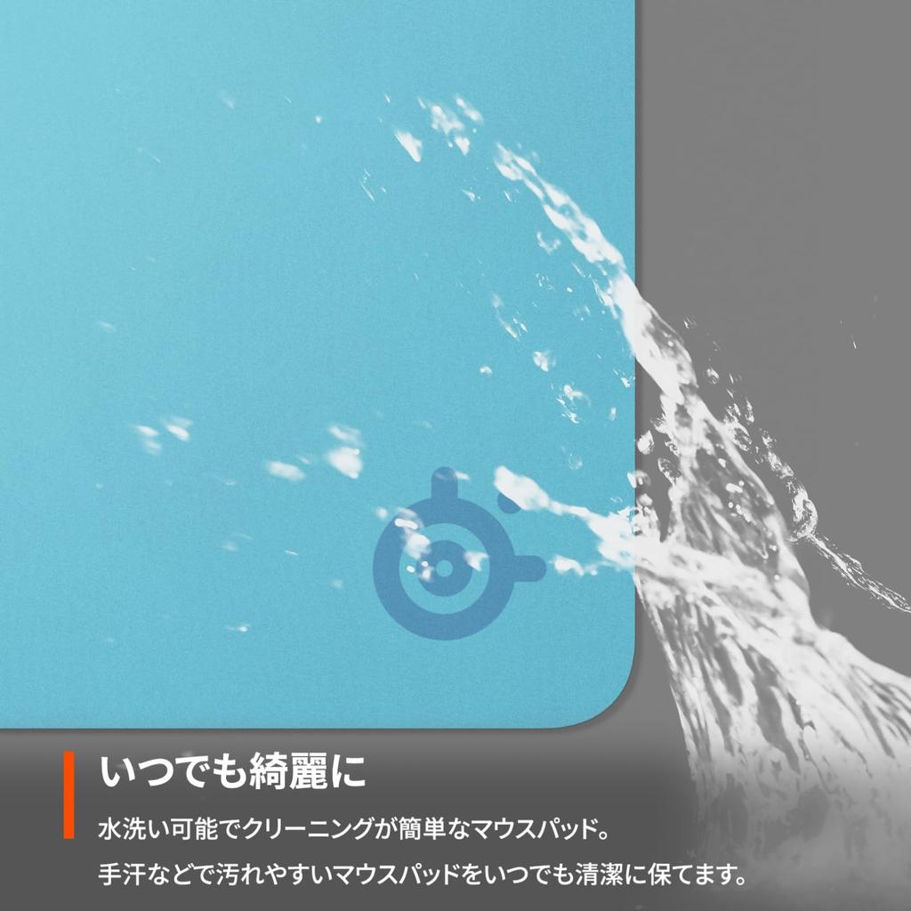 Игровой коврик для мыши SteelSeries QcK Aqua, Средний, 63459, Нескользящая резиновая основа, 32 см x 27 см x 0,2 см