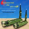 Гиперзвуковая ракета-носитель DF-17 Военная модель
