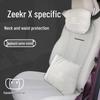 Подголовник, поясничная поддержка и подушки для шеи Zeekr X для декора салона автомобиля