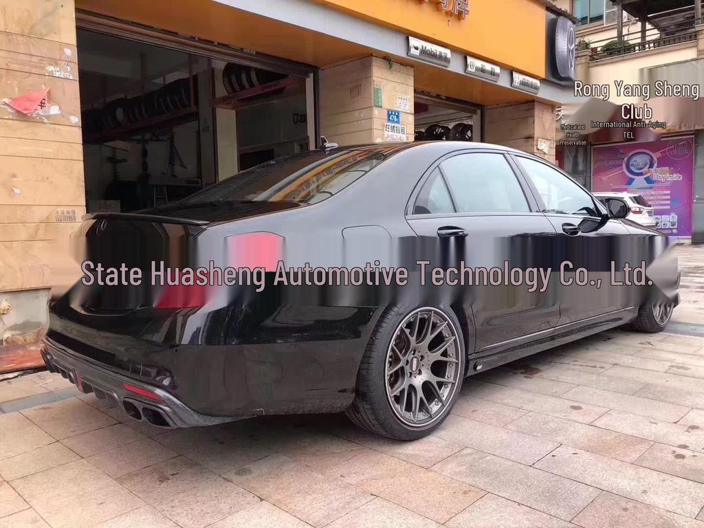 Mercedes-Benz S-Class W222 (2014-2018) Brabus Carbon Fiber Front Lip for S63 Modification