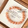 Exquisite Natural Orange Moonstone & Sunstone Peach Blossom Crystal Bracelet for Girlfriend