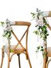 2 Pcs Chair Back Floral Pew Flowers for Wedding Aisle Chair Flowers with Leaves and Ribbons Pew Decorations for Weddings Ceremony Party Chair Decor