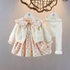 Girls' Knitted Coat and Floral Skirt Three-Piece Set - Stylish Korean Fashion for Little Girls