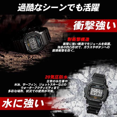 Casio Watch G-Shock [] Radio Solar GXW-56BB-1JF Men's Black