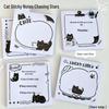 Adorable Black Kitten Sticky Notes – High-Quality Adhesive for Students